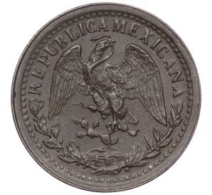 1 сентаво 1904 года Мексика — Фото №2