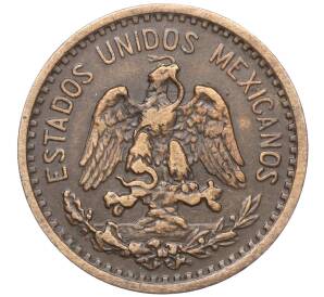1 сентаво 1906 года Мексика — Фото №2