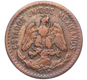 1 сентаво 1915 года Мексика — Фото №2