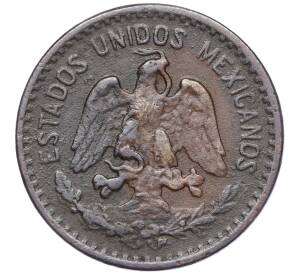 1 сентаво 1920 года Мексика — Фото №2