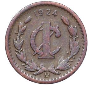 1 сентаво 1924 года Мексика — Фото №1