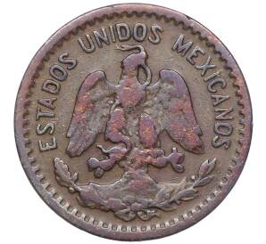 1 сентаво 1924 года Мексика — Фото №2