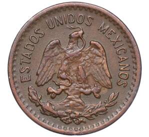1 сентаво 1944 года Мексика — Фото №2