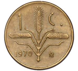 1 сентаво 1970 года Мексика — Фото №1