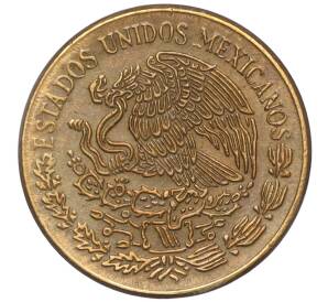 1 сентаво 1970 года Мексика — Фото №2