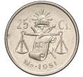 Монета 25 сентаво 1951 года Мексика (Артикул K11-96165)