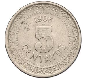 5 сентаво 1906 года Мексика — Фото №1