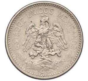5 сентаво 1906 года Мексика — Фото №2