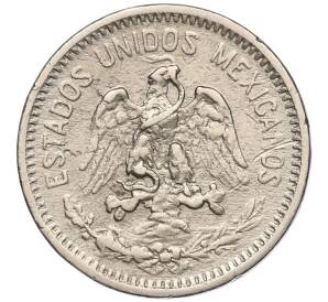 5 сентаво 1912 года Мексика — Фото №2
