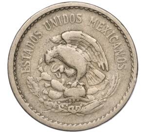 10 сентаво 1936 года Мексика