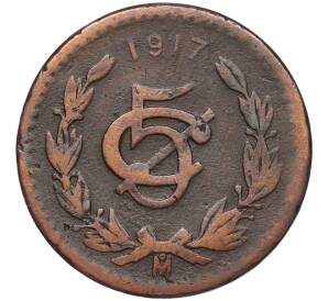 5 сентаво 1917 года Мексика — Фото №1