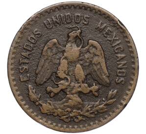 5 сентаво 1928 года Мексика — Фото №2