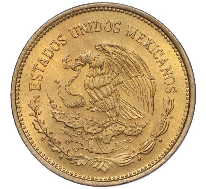 Монета 20 сентаво 1983 года Мексика (Артикул K11-96201)