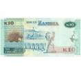 Банкнота 10 квач 2012 года Замбия (Артикул: B2-10754) — Фото №2