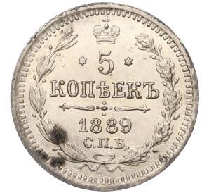 5 копеек 1889 года СПБ АГ — Фото №1