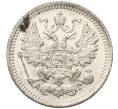 Монета 5 копеек 1889 года СПБ АГ (Артикул: M1-53923) — Фото №2