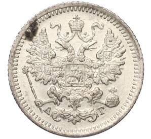 5 копеек 1889 года СПБ АГ — Фото №2