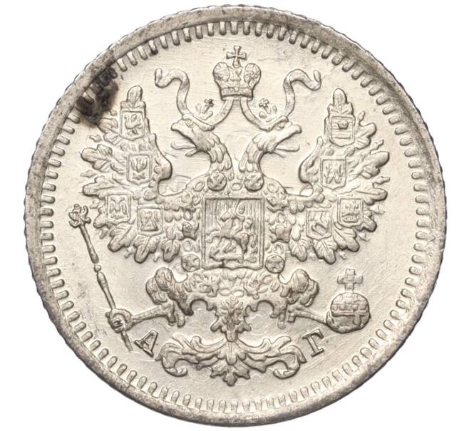 Монета 5 копеек 1889 года СПБ АГ (Артикул: M1-53923) — Фото №2