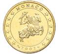 Монета 50 евроцентов 2002 года Монако (Артикул: M2-65756) — Фото №1