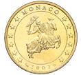 Монета 50 евроцентов 2002 года Монако (Артикул: M2-65759) — Фото №1
