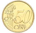 Монета 50 евроцентов 2002 года Монако (Артикул: M2-65760) — Фото №2