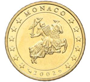 50 евроцентов 2002 года Монако — Фото №1