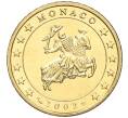 Монета 50 евроцентов 2002 года Монако (Артикул: M2-65764) — Фото №1