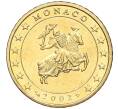 Монета 50 евроцентов 2002 года Монако (Артикул: M2-65766) — Фото №1