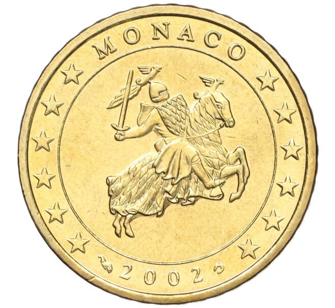Монета 50 евроцентов 2002 года Монако (Артикул: M2-65766) — Фото №1