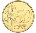 Монета 50 евроцентов 2002 года Монако (Артикул: M2-65774) — Фото №2