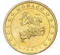 Монета 50 евроцентов 2002 года Монако (Артикул: M2-65776) — Фото №1