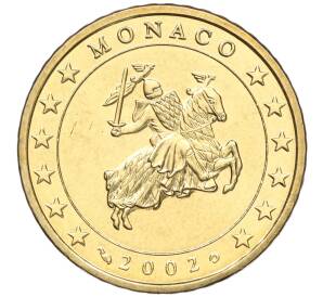 50 евроцентов 2002 года Монако — Фото №1