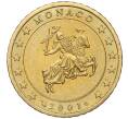 Монета 50 евроцентов 2001 года Монако (Артикул: M2-65789) — Фото №1