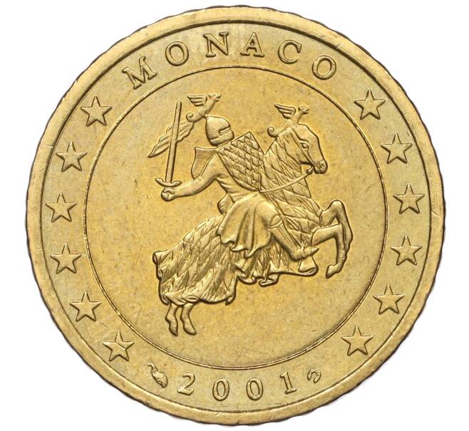 Монета 50 евроцентов 2001 года Монако (Артикул: M2-65789) — Фото №1