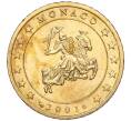 Монета 50 евроцентов 2001 года Монако (Артикул: M2-65800) — Фото №1