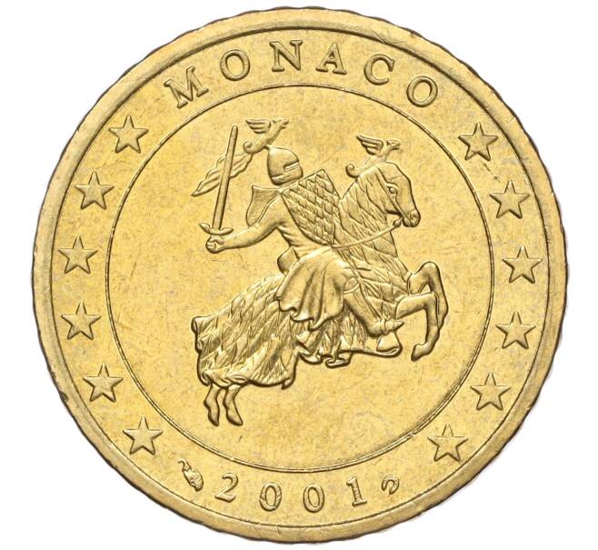Монета 50 евроцентов 2001 года Монако (Артикул: M2-65801) — Фото №1