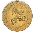 Монета 50 евроцентов 2001 года Монако (Артикул: M2-65813) — Фото №1