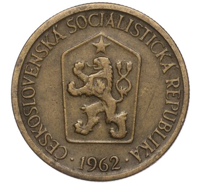 Монета 1 крона 1962 года Чехословакия (Артикул K11-96251)