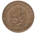Монета 50 геллеров 1971 года Чехословакия (Артикул K11-96286)