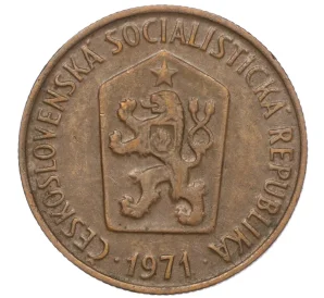 50 геллеров 1971 года Чехословакия