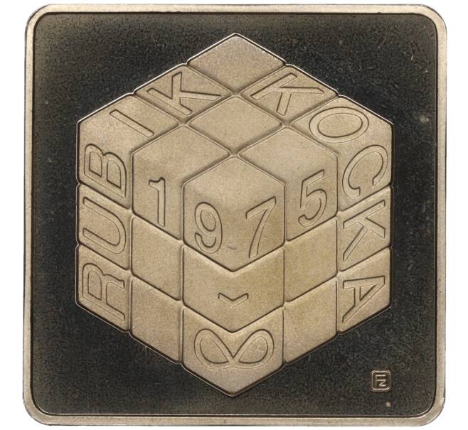 Монета 500 форинтов 2002 года Венгрия «Кубик Рубика» (Артикул: K11-96331) — Фото №1