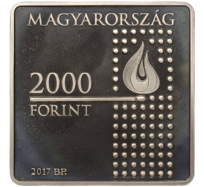 Монета 2000 форинтов 2017 года Венгрия «200 лет со дня рождения Яноша Ирини» (Артикул: K11-96332) — Фото №2