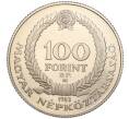 Монета 100 форинтов 1983 года Венгрия «100 лет со дня рождения Белы Цобеля» (Артикул: K11-96341) — Фото №2