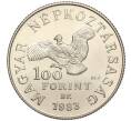 Монета 100 форинтов 1983 года Венгрия «200 лет со дня рождения Симона Боливара» (Артикул: K11-96343) — Фото №2