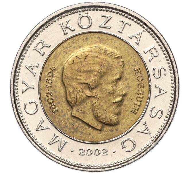 Монета 100 форинтов 2002 года Венгрия «200 лет со дня рождения Лайоша Кошута» (Артикул K11-96351)