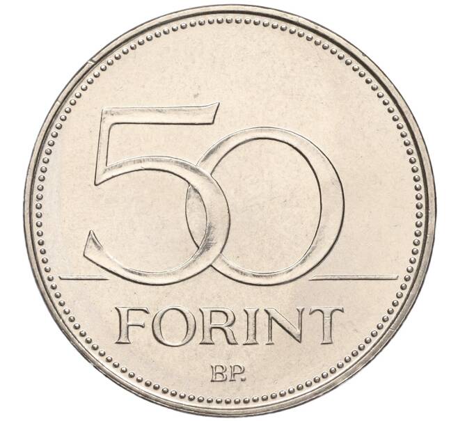 Монета 50 форинтов 2018 года Венгрия «Год семьи» (Артикул K11-96366)