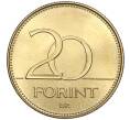 Монета 20 форинтов 2003 года Венгрия «200 лет со дня рождения Ференца Деака» (Артикул K11-96384)