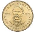 Монета 20 форинтов 2003 года Венгрия «200 лет со дня рождения Ференца Деака» (Артикул K11-96386)