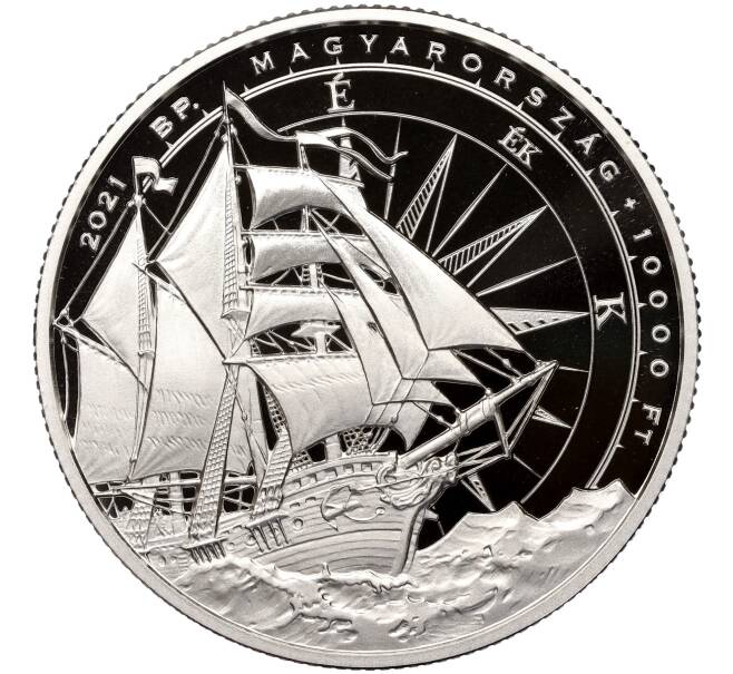 Монета 10000 форинтов 2021 года Венгрия «235 лет со дня рождения Морица Августа Беневского» (Артикул: M2-65827) — Фото №1