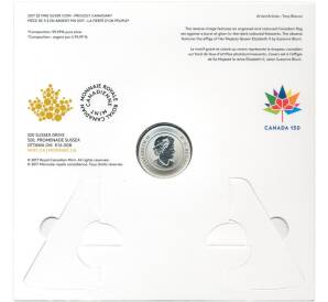 5 долларов 2017 года Канада «Гордость Канады» (в блистере)